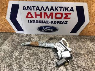 TOYOTA YARIS '03-'05 3ΘΥΡΟ ΜΕΤΑΧΕΙΡΙΣΜΕΝΟ ΔΕΞΙ ΑΝΕΒΑΤΟΡΙ