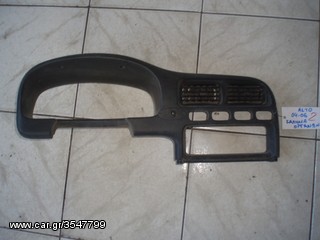 ΚΑΛΥΜΑ ΟΡΓΑΝΩΝ SUZUKI ALTO 04-06