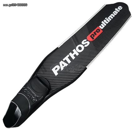 Pathos Πτερύγια Carbon Ultimate Soft