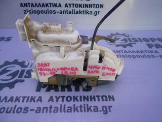 ΚΛΕΙΔΑΡΙΑ ΠΟΡΤΑΣ  ΕΜΠΡΟΣ ΔΕΞΙΑ SEAT IBIZA/CORDOBA   (R) (Γ)  (4 PIN) 1993-1998 (INT 1)