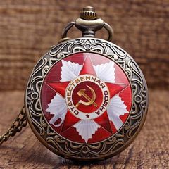 CCCP Ρολόι τσέπης - ζώνης - κρεμαστό μπροζέ αντίκ συλλεκτικό ΚΚΕ USSR Soviet communism 