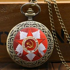 CCCP Ρολόι τσέπης - ζώνης - κρεμαστό μπροζέ αντίκ συλλεκτικό ΚΚΕ USSR Soviet communism