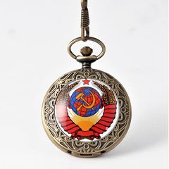 CCCP Ρολόι τσέπης - ζώνης - κρεμαστό μεταγιον με σκάλισμα αντίκ συλλεκτικό ΚΚΕ USSR Soviet communism 