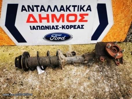 SUZUKI ALTO '08-'14 ΜΕΤΑΧΕΙΡΙΣΜΕΝΟ ΕΜΠΡΟΣ ΑΡΙΣΤΕΡΟ ΑΚΡΟ ΜΕ ΑΜΟΡΤΙΣΕΡ 