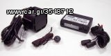 MED 7450 GR www.mrsound.gr