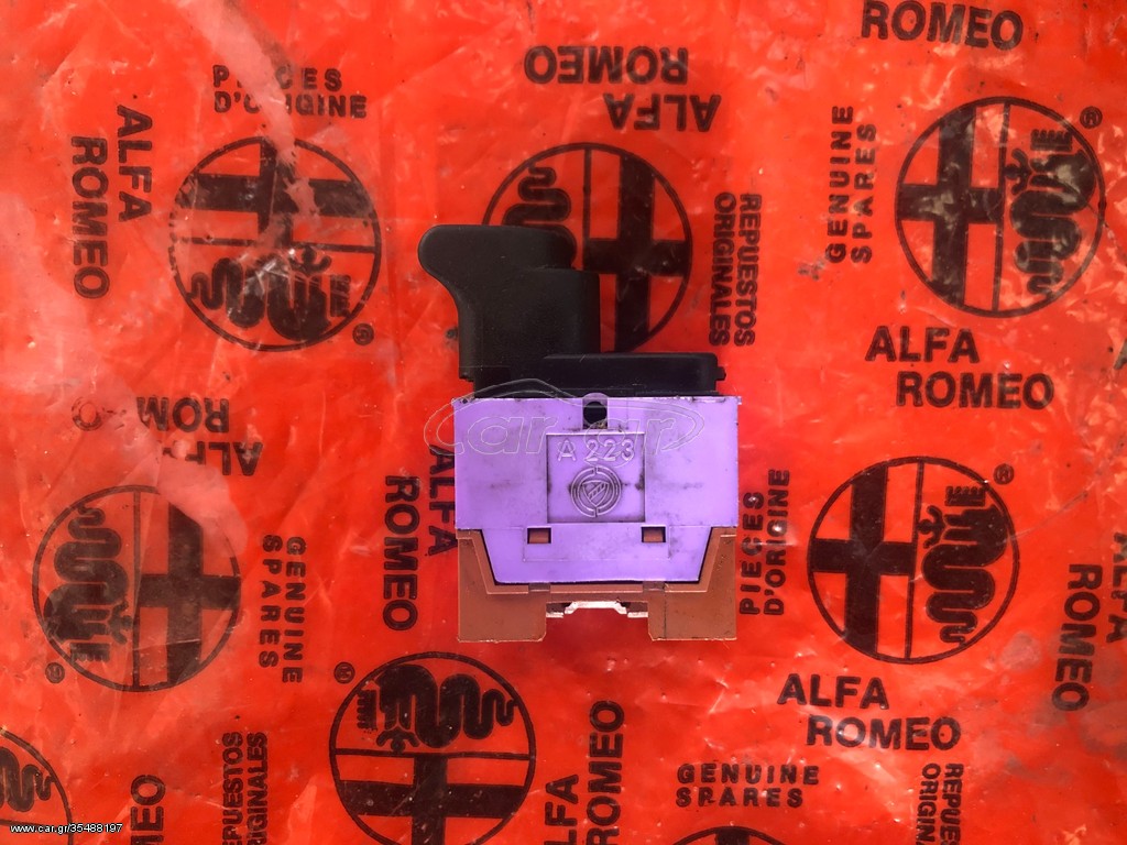 ΧΕΙΡΙΣΤΗΡΙΑ ΠΑΡΑΘΥΡΩΝ 156 ALFA ROMEO 
