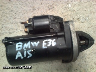 ΜΙΖΑ BMW E36 is 1800CC  -16V