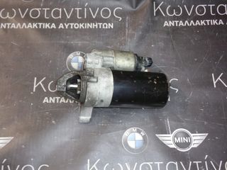 ΜΙΖΑ (STARTER) MINI COUPER R56 ΒΕΝΖΙΝΗ (PETROL) Ν12Β16 - Ν14Β16