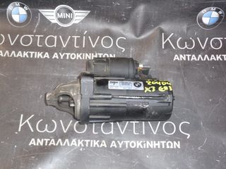 ΜΙΖΑ (STARTER) BMW Χ3 Ε83 204D4 (ΚΩΔ. ΑΝΤΑΛ.: 7787356 )