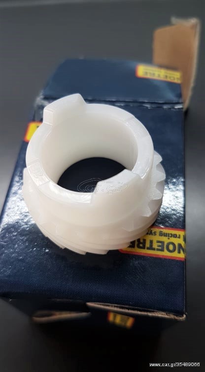 γρανάζι ατέρμονα κοντέρ Honda SH 150