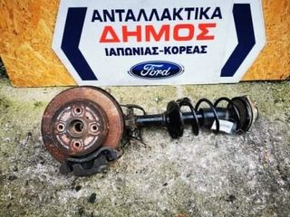 SUZUKI IGNIS '03-'08 ΜΕΤΑΧΕΙΡΙΣΜΕΝΟ ΕΜΠΡΟΣ ΔΕΞΙ ΑΚΡΟ ΜΕ ΑΜΟΡΤΙΣΕΡ ΜΕ ABS 