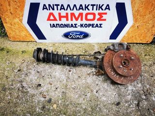 SUZUKI IGNIS '99-'03 ΜΕΤΑΧΕΙΡΙΣΜΕΝΟ ΕΜΠΡΟΣ ΔΕΞΙ ΑΚΡΟ ΜΕ ΑΜΟΡΤΙΣΕΡ ΧΩΡΙΣ ABS 