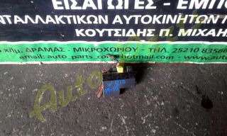 ΑΣΦΑΛΕΙΟΘΗΚΗ SAM MERCEDES BENZ W210  ,  ΜΟΝΤΕΛΟ 1999-2003