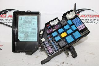 Ασφαλειοθήκη HYUNDAI TUCSON (2004-2009) 91226-2E280