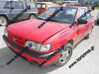 NISSAN SUNNY N14 ΑΝΤΑΛΛΑΚΤΙΚΑ