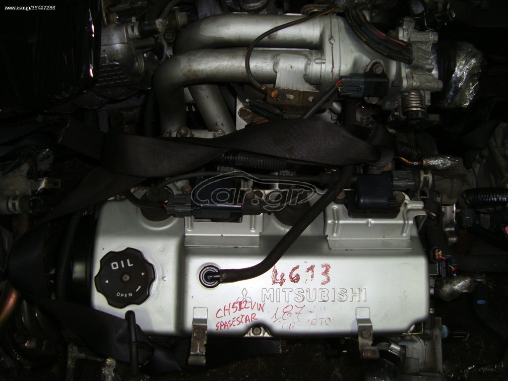 MITSUBISHI 4G13