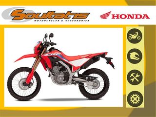 Honda '22 CRF300L ABS