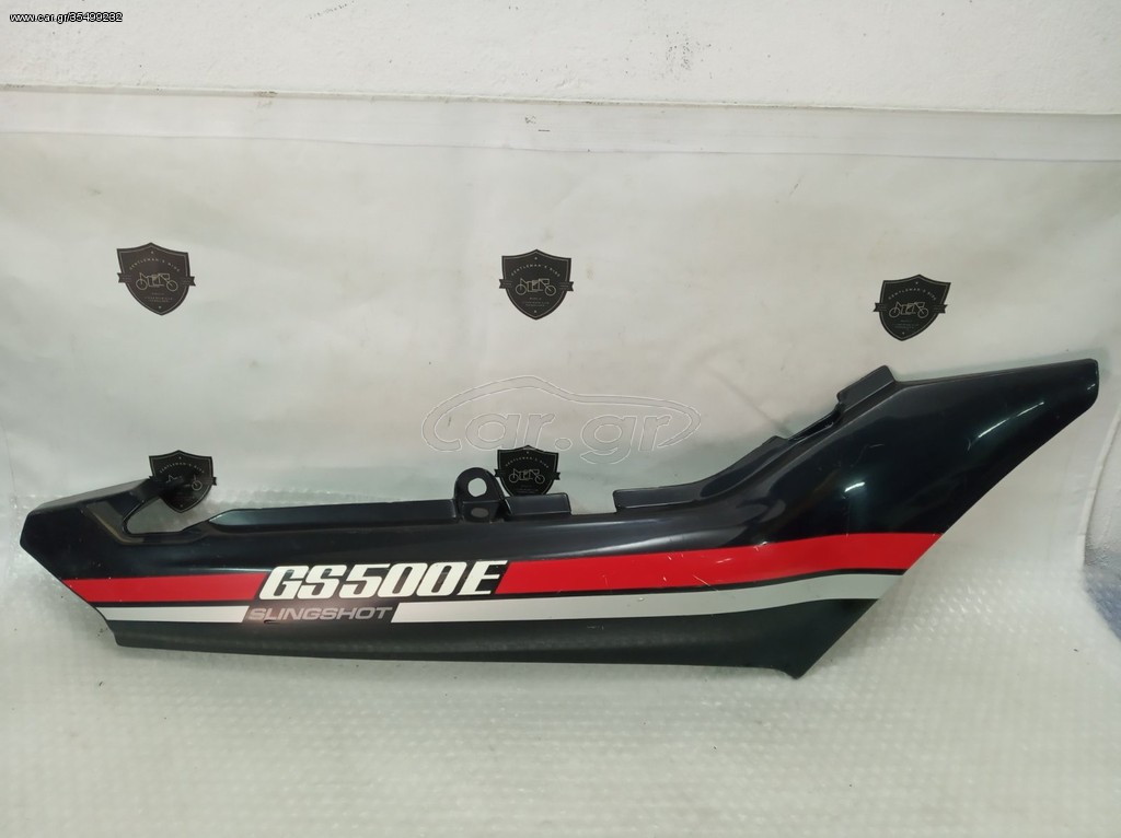 Suzuki GS 500 E ουρά δεξί 89-