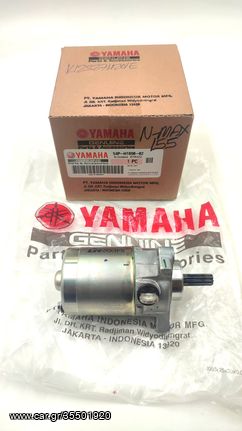 Μίζα Yamaha N-MAX 125/150/155 Γνήσια 