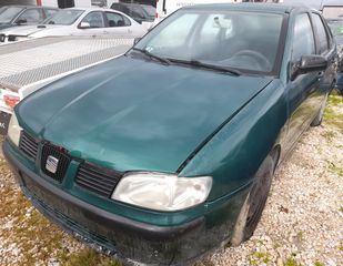 SEAT CORDOBA 1.4cc 16v ΓΙΑ ΑΝΤΑΛΛΑΚΤΙΚΆ 