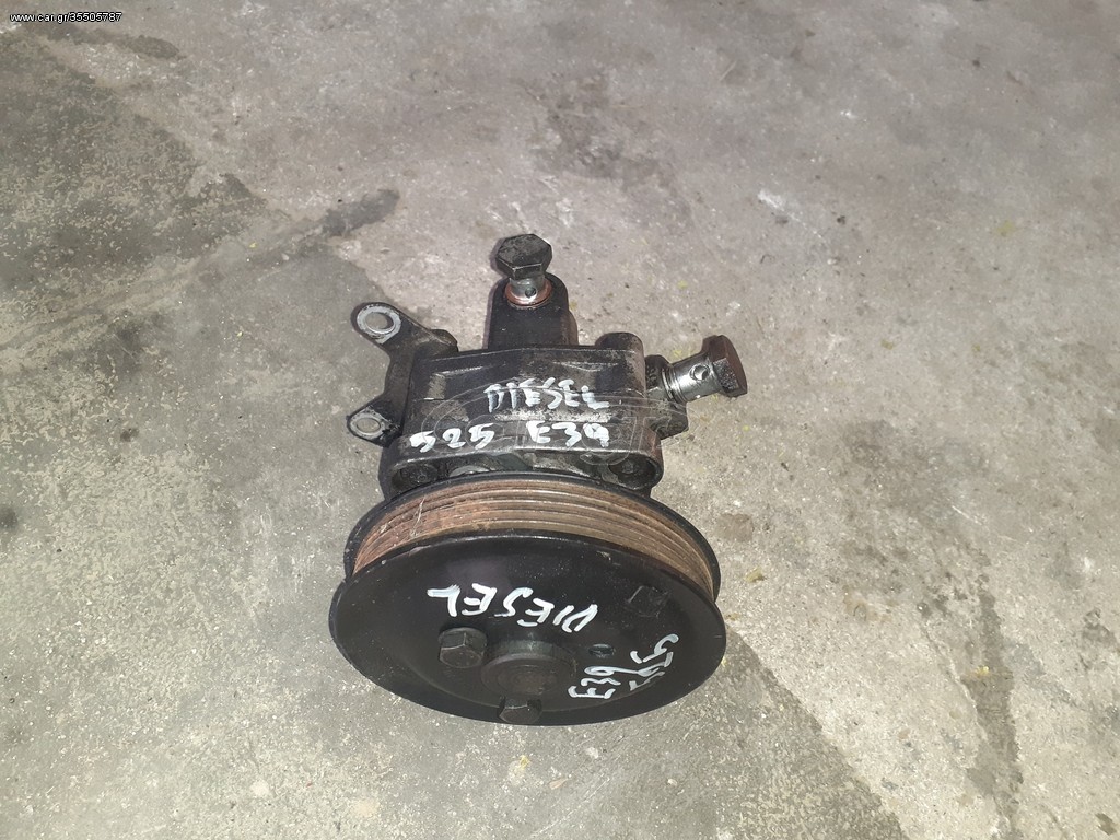 ΑΝΤΛΙΑ ΥΔΡΑΥΛΙΚΟΥ ΤΙΜΟΝΙΟΥ BMW E39 525 DIESEL ΚΩΔ.ΚΙΝ.256T1 MONTEΛΟ 1996-2003