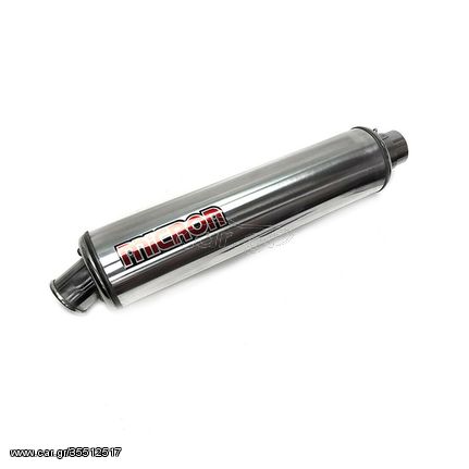 ΤΕΛΙΚΟ ΜΕ ΣΥΝΔΕΣΜΟ MICRON ΑΛΟΥΜΙΝΙΟΥ για HONDA CBR 250 R 2011-2013