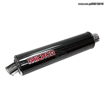 ΤΕΛΙΚΟ ΜΕ ΣΥΝΔΕΣΜΟ MICRON CARBON για HONDA CBR 250 R 2011-2013