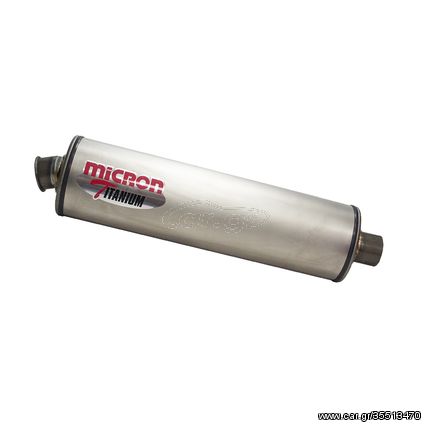 ΤΕΛΙΚΟ ΜΕ ΣΥΝΔΕΣΜΟ MICRON TITANIOY για HONDA CBR 600 F 2001-2005