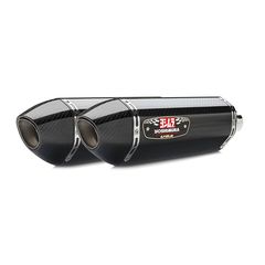 ΖΕΥΓΟΣ ΤΕΛΙΚΩΝ ΜΕ ΣΥΝΔΕΣΜΟΥΣ YOSHIMURA R77 CARBON για KAWASAKI ZZR 1400 2006-2011