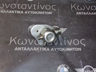 ΑΝΤΛΙΑ ΥΨΗΛΗΣ ΠΙΕΣΗΣ ΒΕΝΖΙΝΗ BMW E90-E91-E92-E93 N43B16-B20 -E87-E81  (ΚΩΔ. ΑΝΤΑΛ.: 7562473 )