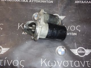 ΜΙΖΑ (STARTER) MINI R50 ΒΕΝΖΙΝΗ (PETROL) (ΚΩΔ. ΑΝΤΑΛ.: 1489994 )