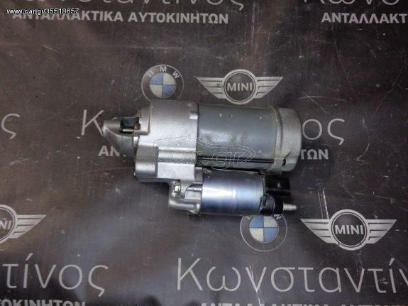 ΜΙΖΑ (STARTER) MINI F55-F56 WORKS B48A20A (ΚΩΔ. ΑΝΤΑΛ.: 8647866 )