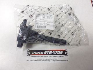 Πολλαπλασιαστής Piaggio Porter Maxxi Multitech E4 2010 - E5 2013 - E5 2014 B010211-thumb-2