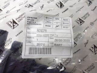 Πολλαπλασιαστής Piaggio Porter Maxxi Multitech E4 2010 - E5 2013 - E5 2014 B010211-thumb-1