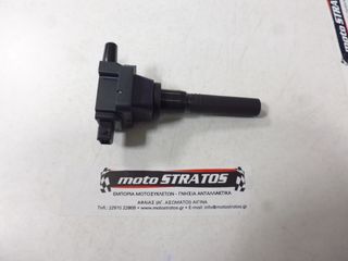 Πολλαπλασιαστής Piaggio Porter Multitech E4 2010/E5 2013/ E5 2014/2015 B010211