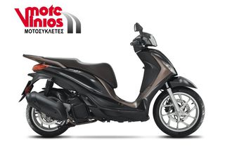 Piaggio Medley 125 '24 ★ΜΕΙΩΜΕΝΗ ΤΙΜΗ+ΔΩΡΟ ΣΥΝΑΓΕΡΜΟΣ*