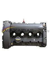 MAXAIRASautoparts Ψευτοκάπακο κινητήρα Peugeot-Citroen THP