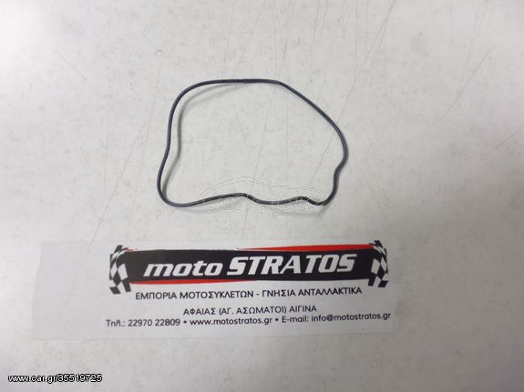 O-ring Καπακιού Αντλίας Νερού Gilera GP 800 Centenario 2009 (EMEA) ZAPM5510 831423