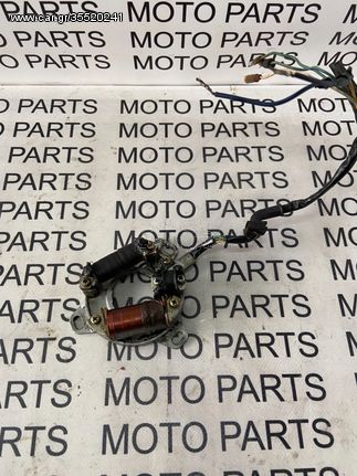 HONDA MTX 50 80 ΓΝΗΣΙΑ ΠΗΝΙΑ - MOTO PARTS