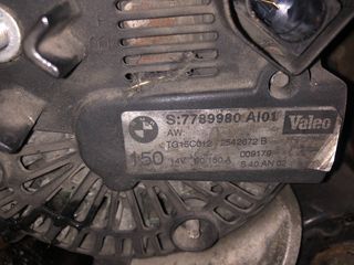 BMW E46 DIESEL MOTER 20 4D 4 ΔΥΝΑΜΟ VALEO 150A