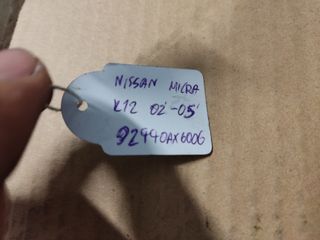 Σωλήνακι A/C με κωδικό 92440AX600 από Nissan Micra K12 2003-2010-thumb-1