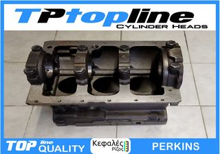 TOPLINE BLOCK PERKINS 3.152