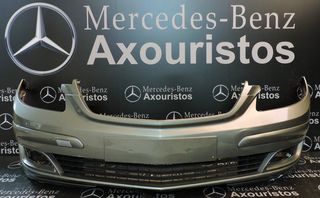 ΠΡΟΦΥΛΑΚΤΗΡΑΣ ΕΜΠΡΟΣΘΙΟΣ MERCEDES-BENZ, Β-CLASS, W245, CLASSIC, PRE-FACELIFT, 2005-2008, ΧΩΡΙΣ ΣΙΤΕΣ ΔΕΞΙΑ & ΑΡΙΣΤΕΡΑ **AXOURISTOS**