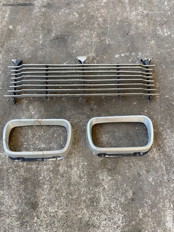 ΜΑΣΚΑ FORD TAUNUS 68-70