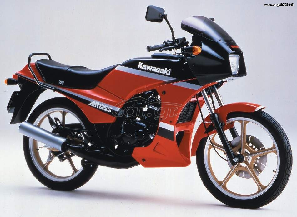 Kawasaki 1991 AR 50  AR 125