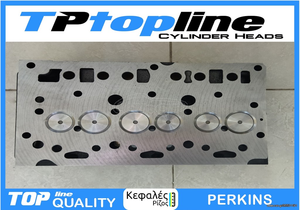 TOPLINE KEΦΑΛΗ PERKINS AD3.152 -COMPLETE -