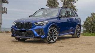 ΜΑΡΟΥΔΗΣ BMW 22'' 5601-thumb-2