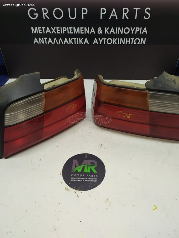 ΦΑΝΑΡΙΑ ΟΠ BMW E36