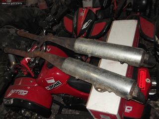 Yamaha TDR 1989 TDR 250 ΜΟΝΟ  ΑΝΤΑΛΑΚΤΙΚΑ-thumb-1