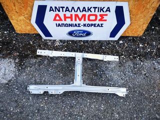 HYUNDAI ATOS MALA '03-'07 ΜΕΤΑΧΕΙΡΙΣΜΕΝΗ ΤΡΑΒΕΡΣΑ ΑΝΩ ΜΕΤΩΠΗΣ 